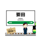 磐越東線in福島の毎日使う動く電車（個別スタンプ：13）