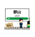 磐越東線in福島の毎日使う動く電車（個別スタンプ：16）