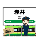 磐越東線in福島の毎日使う電車（個別スタンプ：2）