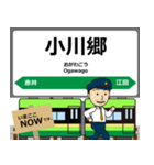 磐越東線in福島の毎日使う電車（個別スタンプ：3）