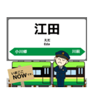 磐越東線in福島の毎日使う電車（個別スタンプ：4）