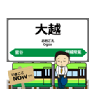磐越東線in福島の毎日使う電車（個別スタンプ：10）