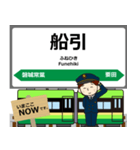 磐越東線in福島の毎日使う電車（個別スタンプ：12）