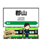 磐越東線in福島の毎日使う電車（個別スタンプ：16）