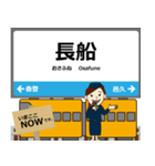 赤穂線in兵庫岡山の毎日使う電車（個別スタンプ：14）