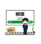 北上線in岩手秋田の毎日使う動く電車（個別スタンプ：2）