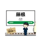 北上線in岩手秋田の毎日使う動く電車（個別スタンプ：4）