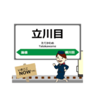 北上線in岩手秋田の毎日使う動く電車（個別スタンプ：5）