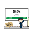 北上線in岩手秋田の毎日使う動く電車（個別スタンプ：12）