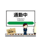 北上線in岩手秋田の毎日使う動く電車（個別スタンプ：16）