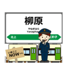 北上線in岩手秋田の毎日使う電車（個別スタンプ：2）