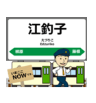 北上線in岩手秋田の毎日使う電車（個別スタンプ：3）