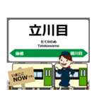 北上線in岩手秋田の毎日使う電車（個別スタンプ：5）