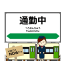 北上線in岩手秋田の毎日使う電車（個別スタンプ：16）