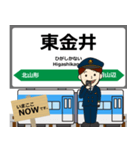 左沢線in山形の毎日使う電車（個別スタンプ：2）