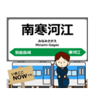 左沢線in山形の毎日使う電車（個別スタンプ：6）