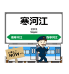 左沢線in山形の毎日使う電車（個別スタンプ：7）