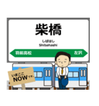 左沢線in山形の毎日使う電車（個別スタンプ：10）