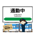 左沢線in山形の毎日使う電車（個別スタンプ：12）