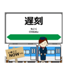 左沢線in山形の毎日使う電車（個別スタンプ：16）