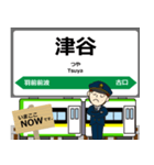 陸羽西線in山形の毎日使う電車（個別スタンプ：4）