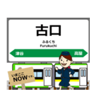 陸羽西線in山形の毎日使う電車（個別スタンプ：5）