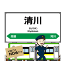 陸羽西線in山形の毎日使う電車（個別スタンプ：7）