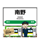 陸羽西線in山形の毎日使う電車（個別スタンプ：9）