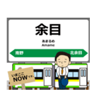 陸羽西線in山形の毎日使う電車（個別スタンプ：10）