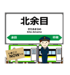 陸羽西線in山形の毎日使う電車（個別スタンプ：11）