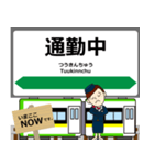 陸羽西線in山形の毎日使う電車（個別スタンプ：15）