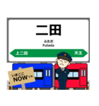 なまはげ線in山形の毎日使う電車（個別スタンプ：4）
