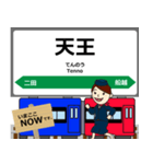 なまはげ線in山形の毎日使う電車（個別スタンプ：5）