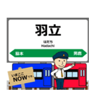 なまはげ線in山形の毎日使う電車（個別スタンプ：8）