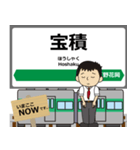 烏山線in栃木の毎日使う電車（個別スタンプ：1）