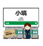 烏山線in栃木の毎日使う電車（個別スタンプ：6）