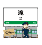 烏山線in栃木の毎日使う電車（個別スタンプ：7）