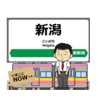白新線in新潟の毎日使う電車（個別スタンプ：1）