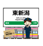 白新線in新潟の毎日使う電車（個別スタンプ：2）