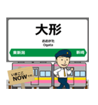 白新線in新潟の毎日使う電車（個別スタンプ：3）