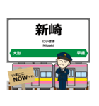 白新線in新潟の毎日使う電車（個別スタンプ：4）