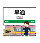 白新線in新潟の毎日使う電車（個別スタンプ：5）
