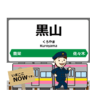 白新線in新潟の毎日使う電車（個別スタンプ：7）