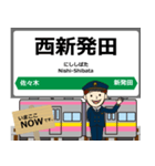白新線in新潟の毎日使う電車（個別スタンプ：9）
