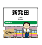 白新線in新潟の毎日使う電車（個別スタンプ：10）
