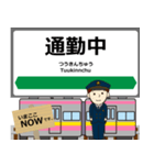 白新線in新潟の毎日使う電車（個別スタンプ：11）