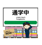白新線in新潟の毎日使う電車（個別スタンプ：12）