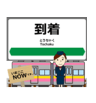 白新線in新潟の毎日使う電車（個別スタンプ：13）
