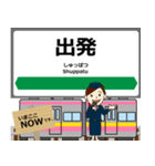 白新線in新潟の毎日使う電車（個別スタンプ：14）