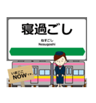 白新線in新潟の毎日使う電車（個別スタンプ：16）